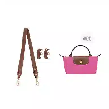 匠心手工坊 时尚百搭 牛皮 包带 女款 多色