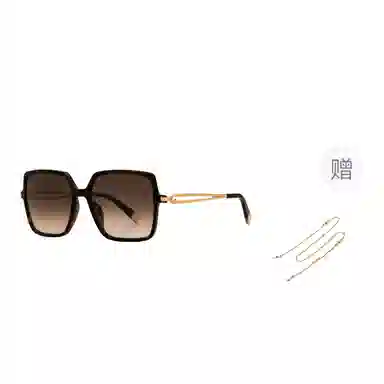 Furla Sunglasses