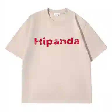 HIPANDA LogoT