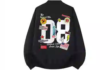 COMOWA Logo Print Jacket