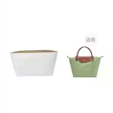 longchamp