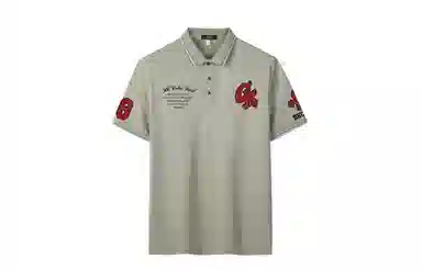 CSKS LogoPoloPolo