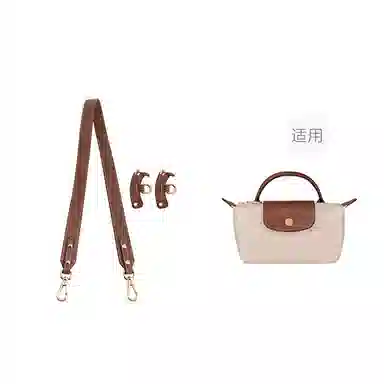 匠心手工坊 时尚百搭 牛皮 包带 女款 多色