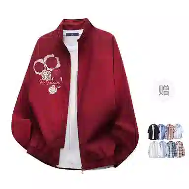 FAX FOR FMACM CLEANFIT