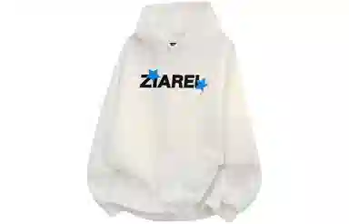 ZIAREL LOGO