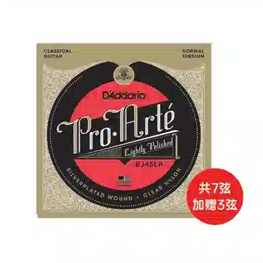 D'Addario EJ