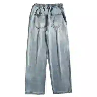 BRNR Vintage Washed Straight Jeans