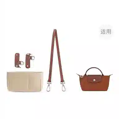 Le Pliage17 longchamp