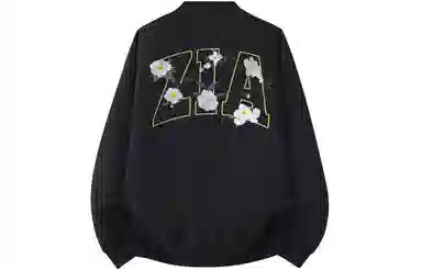 ZIAREL Logobomber