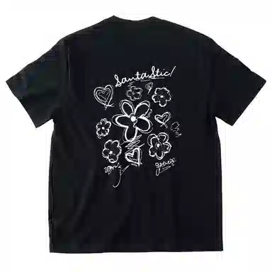 SANTASTIC T