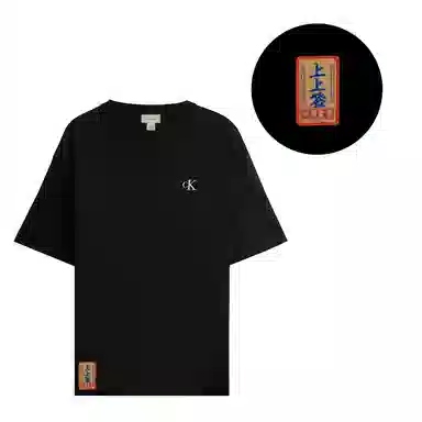CALVIN KLEIN T