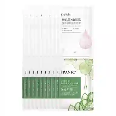 法兰琳卡 山茶花黄瓜面膜套装 保湿补水 干性肤质