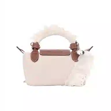 LONGCHAMP