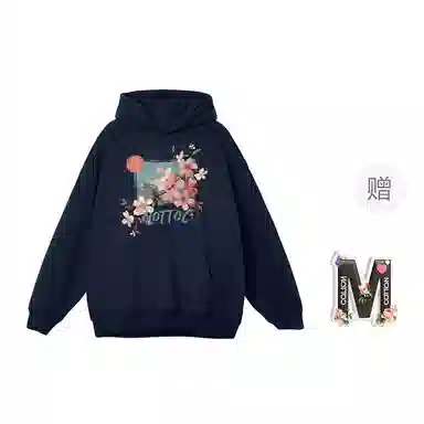 棉购 连帽加绒加厚百搭时尚个性韩版潮流休闲印花图案卫衣 女款