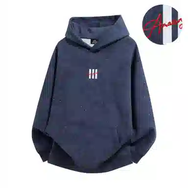 masongarments Oversized Sequin Hoodie