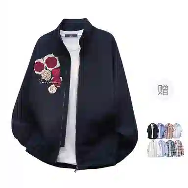 FAX FOR FMACM CLEANFIT