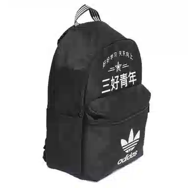 adidas originals logo