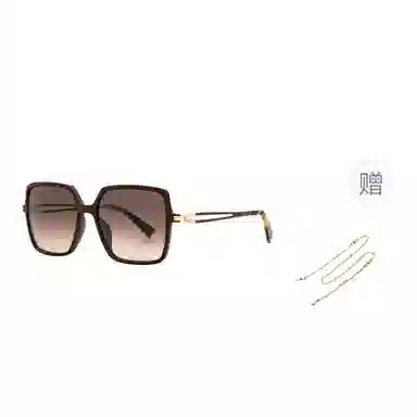 Furla Sunglasses