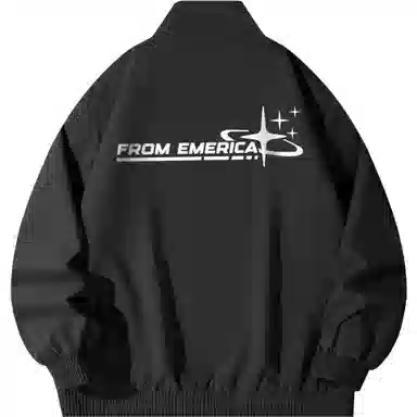 EMERICA