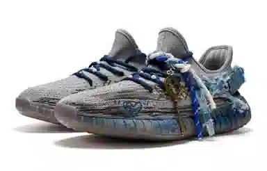 adidas originals Yeezy boost 350