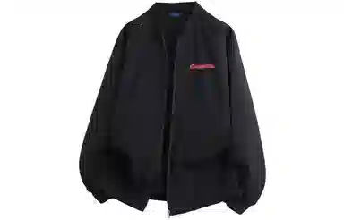 COMOWA Logo Print Jacket