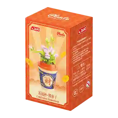 JAKI 128pcs JK-DK021-1