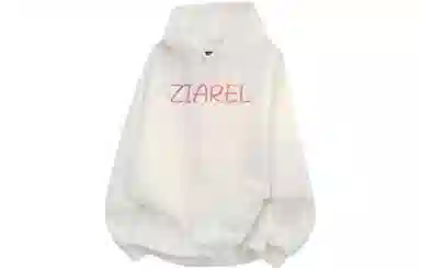 ZIAREL LOGO