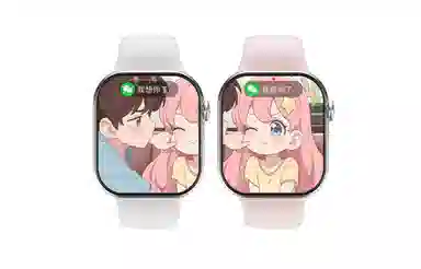 S10Pro emoji - QQDeespSeek