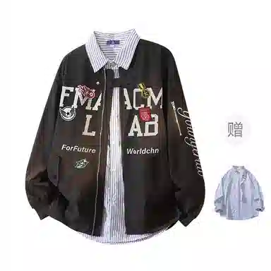 FAX FOR FMACM CLEANFIT