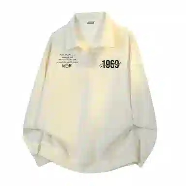 SESAME STREET LogoPolo