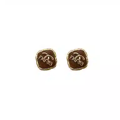 澜耀 棕韵 小香风咖色字母 精致小巧气质高级感 合金 耳钉 女款