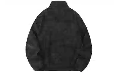 Kawasaki Coach Jacket