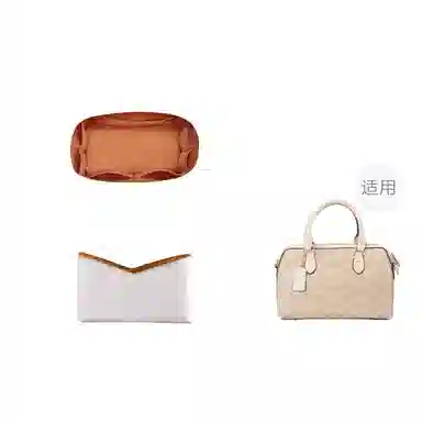 coachmini rowan18 25