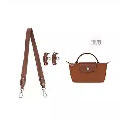 匠心手工坊 时尚百搭 牛皮 包带 女款 多色