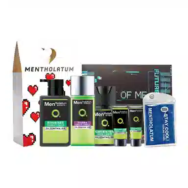 曼秀雷敦 爱心礼包 抗痘冰沙男士护肤套盒 深层清洁