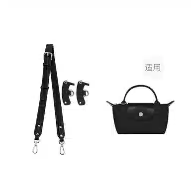 匠心手工坊 时尚百搭 牛皮 包带 女款 多色