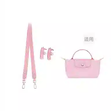 匠心手工坊 时尚百搭 牛皮 包带 女款 多色