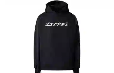 ZIAREL Logo
