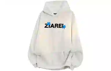 ZIAREL LOGO