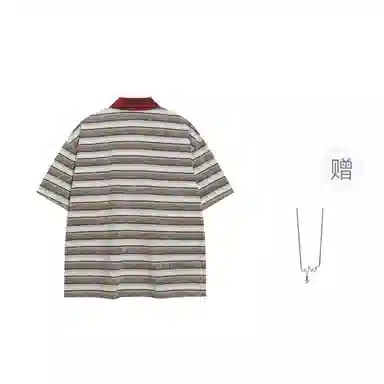 Giyu POLO T