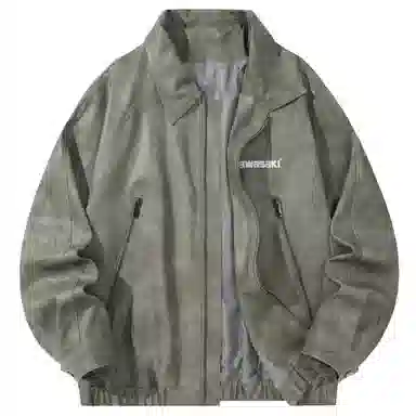 Kawasaki Jacket