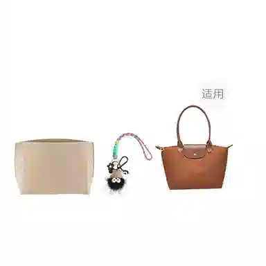 longchamp