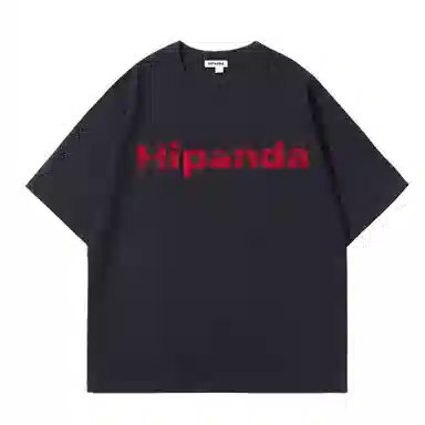 HIPANDA LogoT