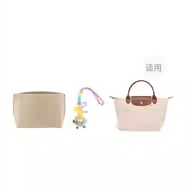 longchamp