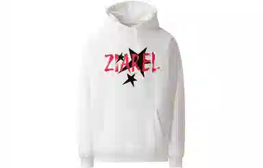 ZIAREL Logo