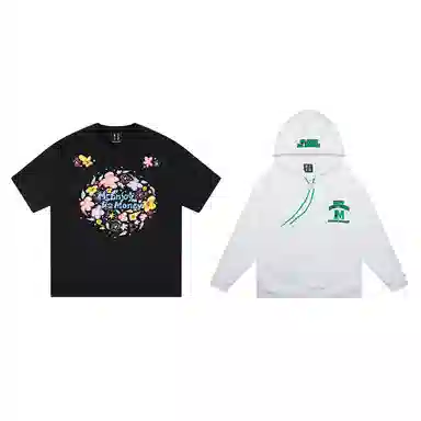 MEDM FW25 DAYDREAMINGT