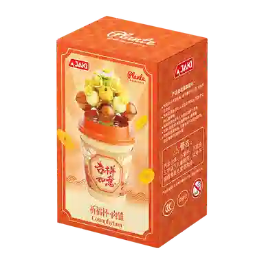 JAKI 128pcs JK-DK021-1