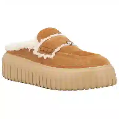 Hogan Slip-On Loafers Beige
