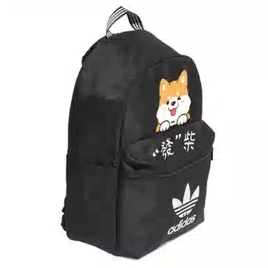 adidas originals logo