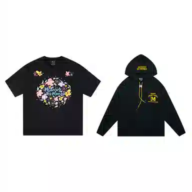 MEDM FW25 DAYDREAMINGT